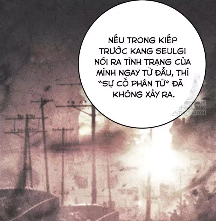 Công Chức Cấp Kiếm Thần Hồi Quy Chap 81 - Next Chap 80