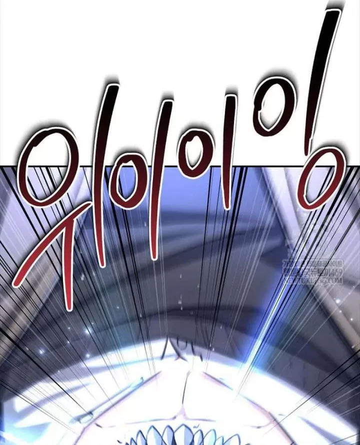 Công Chức Cấp Kiếm Thần Hồi Quy Chap 81 - Next Chap 80