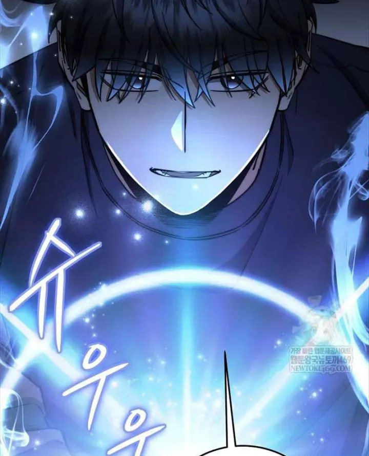 Công Chức Cấp Kiếm Thần Hồi Quy Chap 81 - Next Chap 80