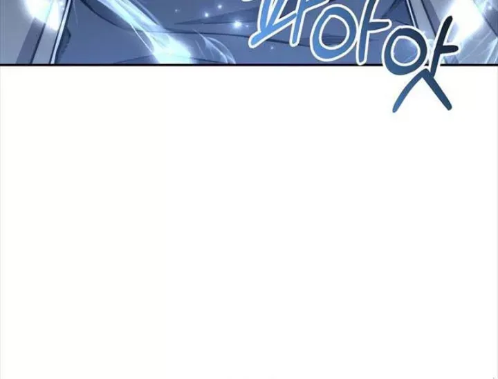 Công Chức Cấp Kiếm Thần Hồi Quy Chap 81 - Next Chap 80