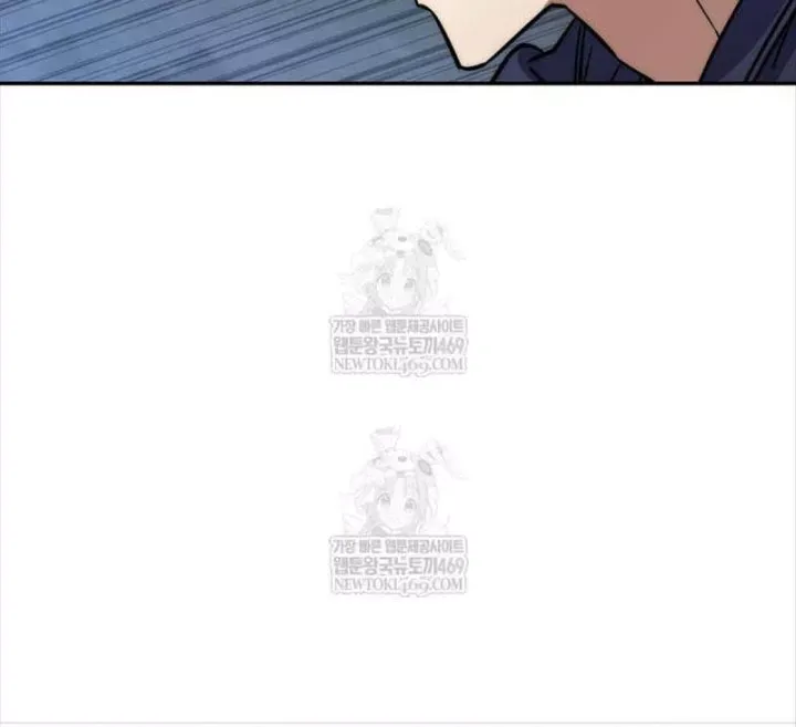 Công Chức Cấp Kiếm Thần Hồi Quy Chap 81 - Next Chap 80