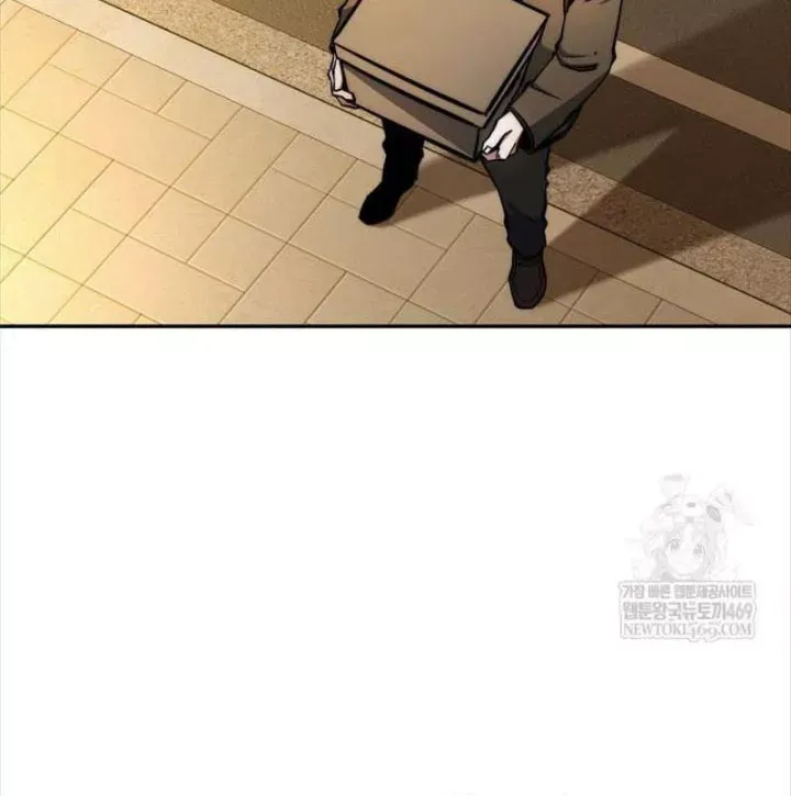 Công Chức Cấp Kiếm Thần Hồi Quy Chap 81 - Next Chap 80