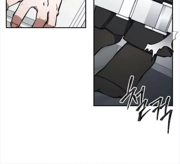 Công Chức Cấp Kiếm Thần Hồi Quy Chap 81 - Next Chap 80