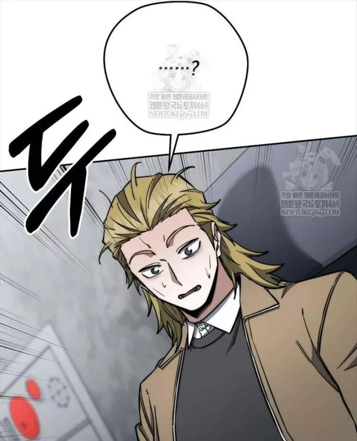 Công Chức Cấp Kiếm Thần Hồi Quy Chap 81 - Next Chap 80