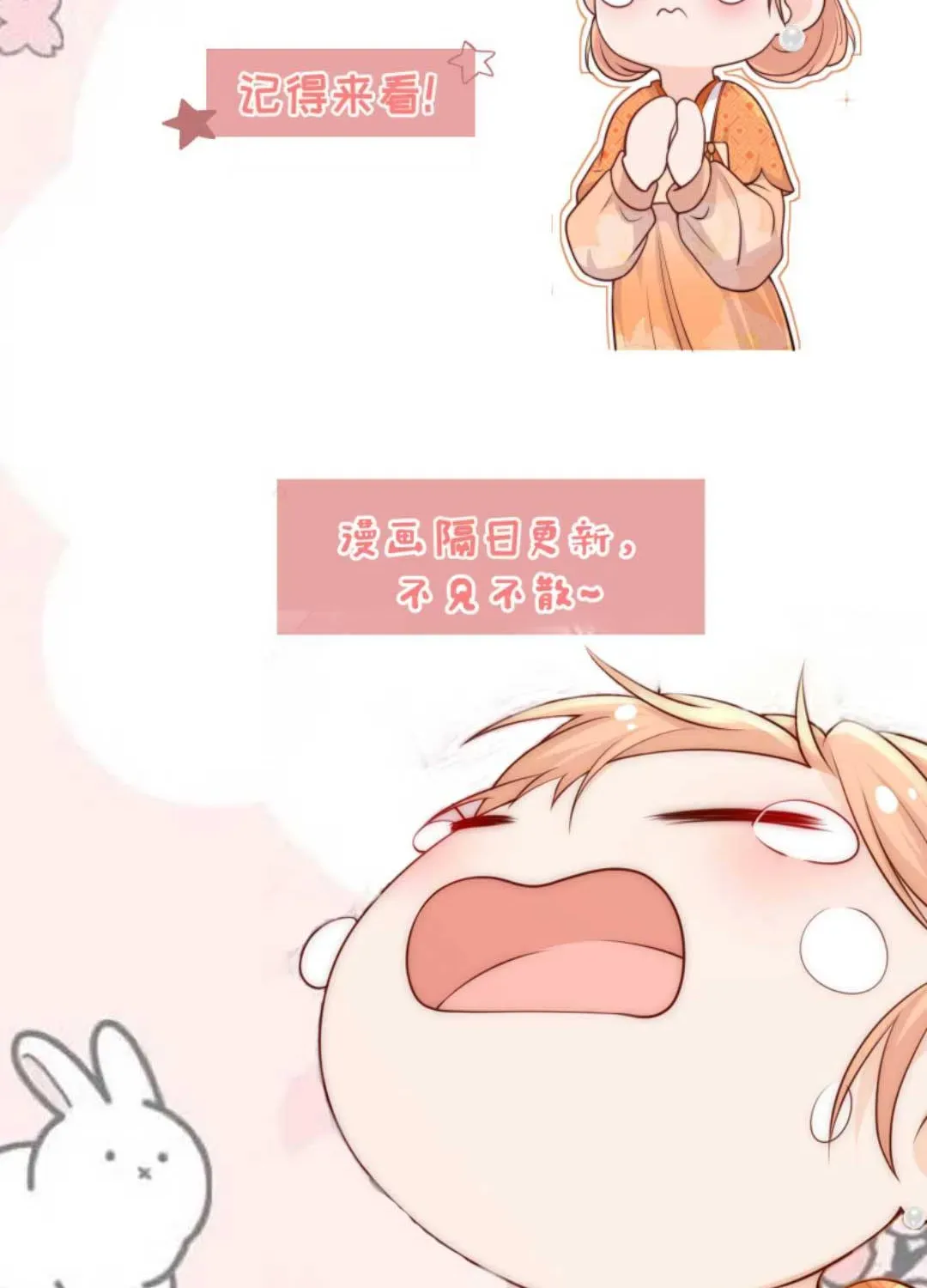 Tất Cả Phản Diện Đều Hắc Hoá , Chỉ Mỗi Sư  Là Hài Hước Chap 100 - Next Chap 101