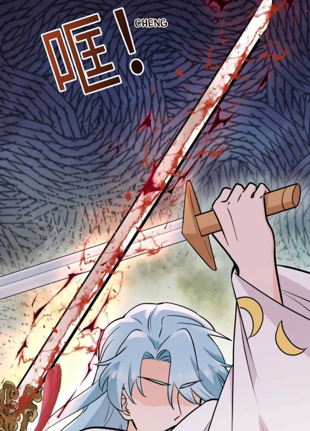 Tất Cả Phản Diện Đều Hắc Hoá , Chỉ Mỗi Sư  Là Hài Hước Chap 101 - Next Chap 102