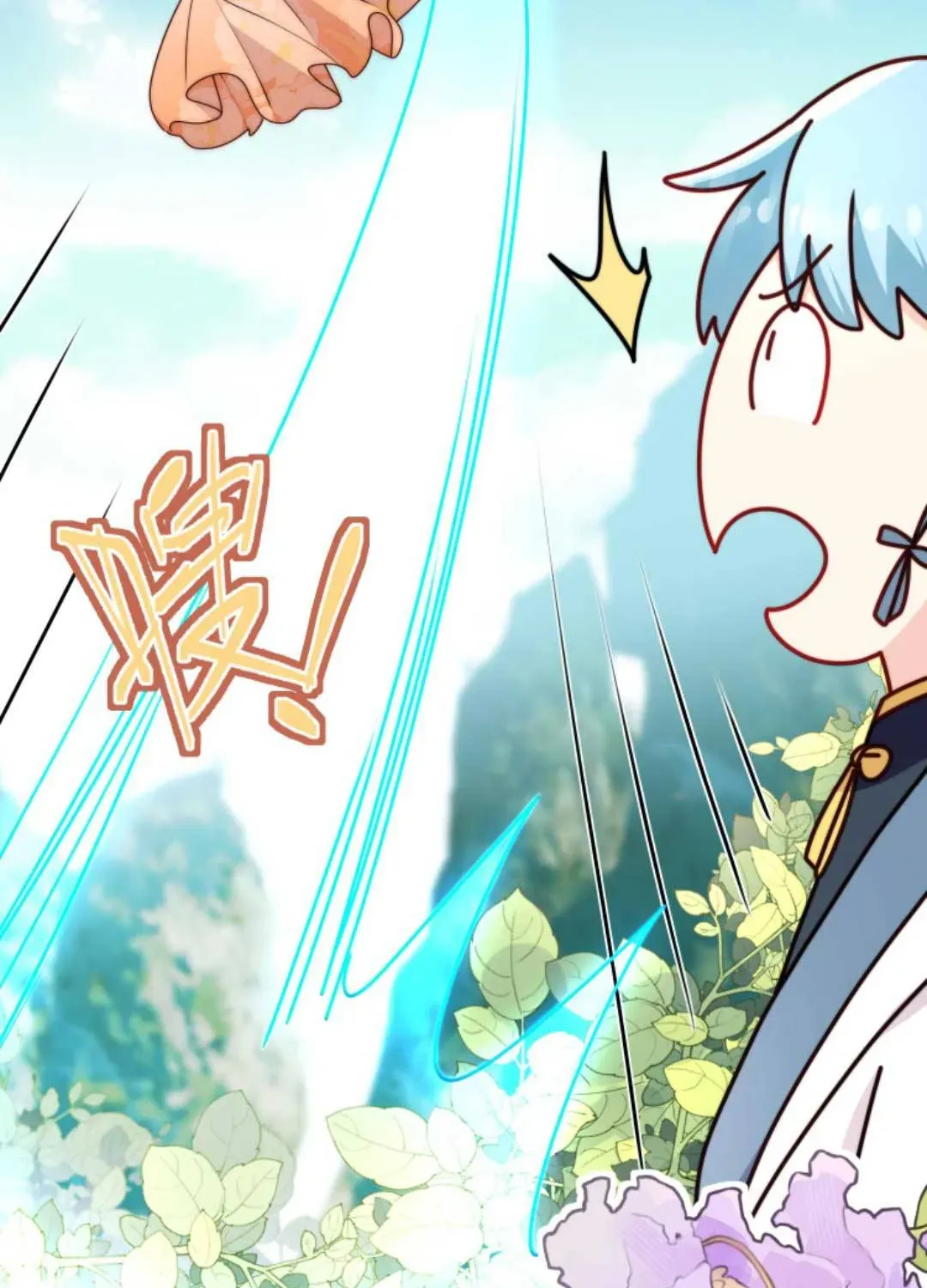 Tất Cả Phản Diện Đều Hắc Hoá , Chỉ Mỗi Sư  Là Hài Hước Chap 102 - Next Chap 103