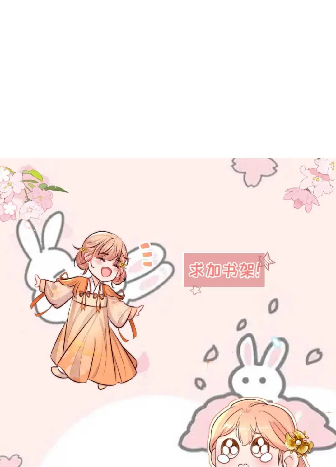 Tất Cả Phản Diện Đều Hắc Hoá , Chỉ Mỗi Sư  Là Hài Hước Chap 102 - Next Chap 103