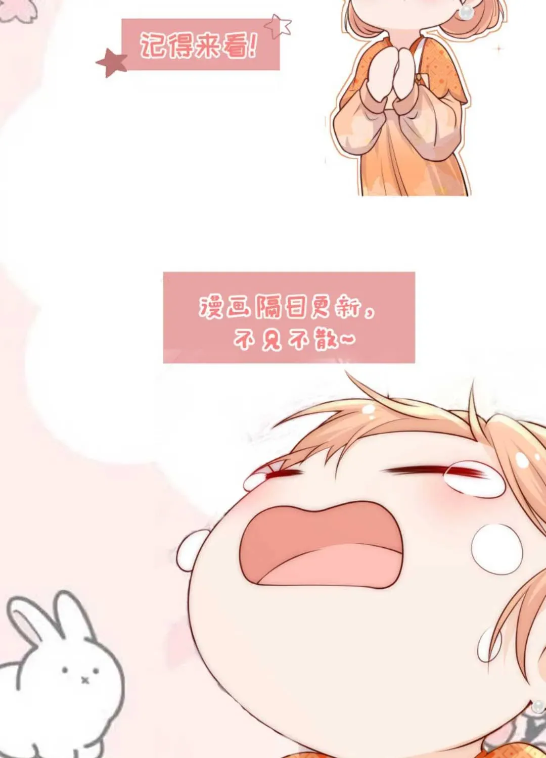 Tất Cả Phản Diện Đều Hắc Hoá , Chỉ Mỗi Sư  Là Hài Hước Chap 102 - Next Chap 103