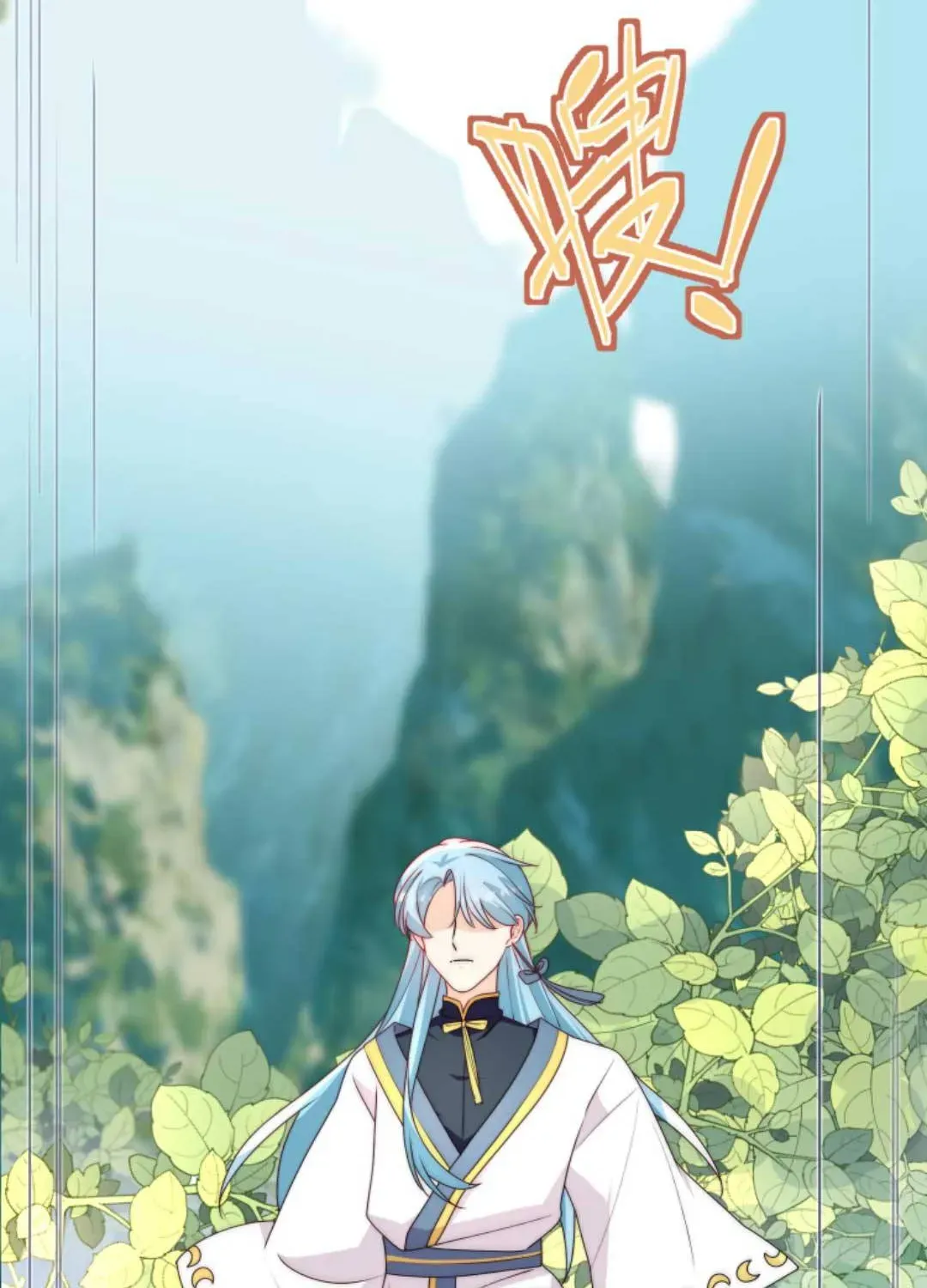 Tất Cả Phản Diện Đều Hắc Hoá , Chỉ Mỗi Sư  Là Hài Hước Chap 102 - Next Chap 103