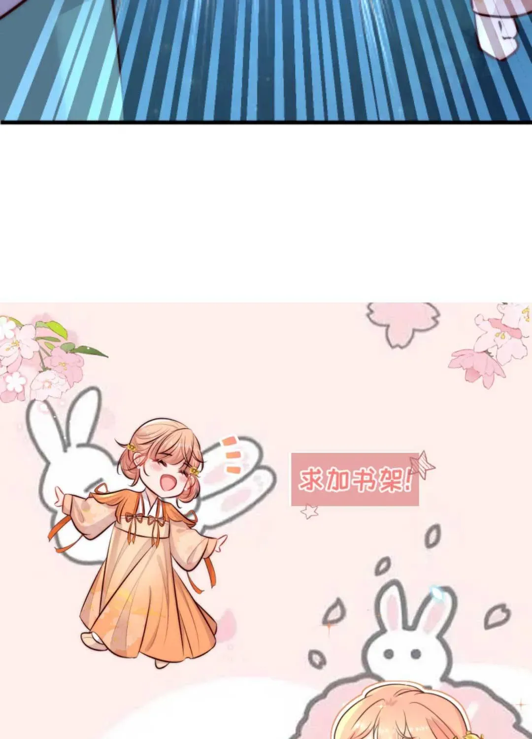 Tất Cả Phản Diện Đều Hắc Hoá , Chỉ Mỗi Sư  Là Hài Hước Chap 103 - Next Chap 104