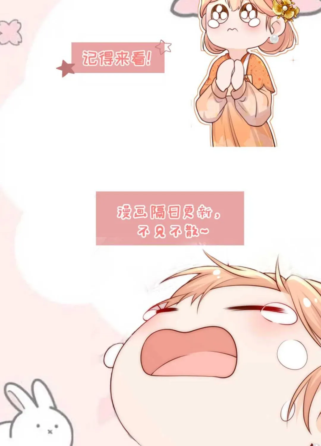 Tất Cả Phản Diện Đều Hắc Hoá , Chỉ Mỗi Sư  Là Hài Hước Chap 103 - Next Chap 104