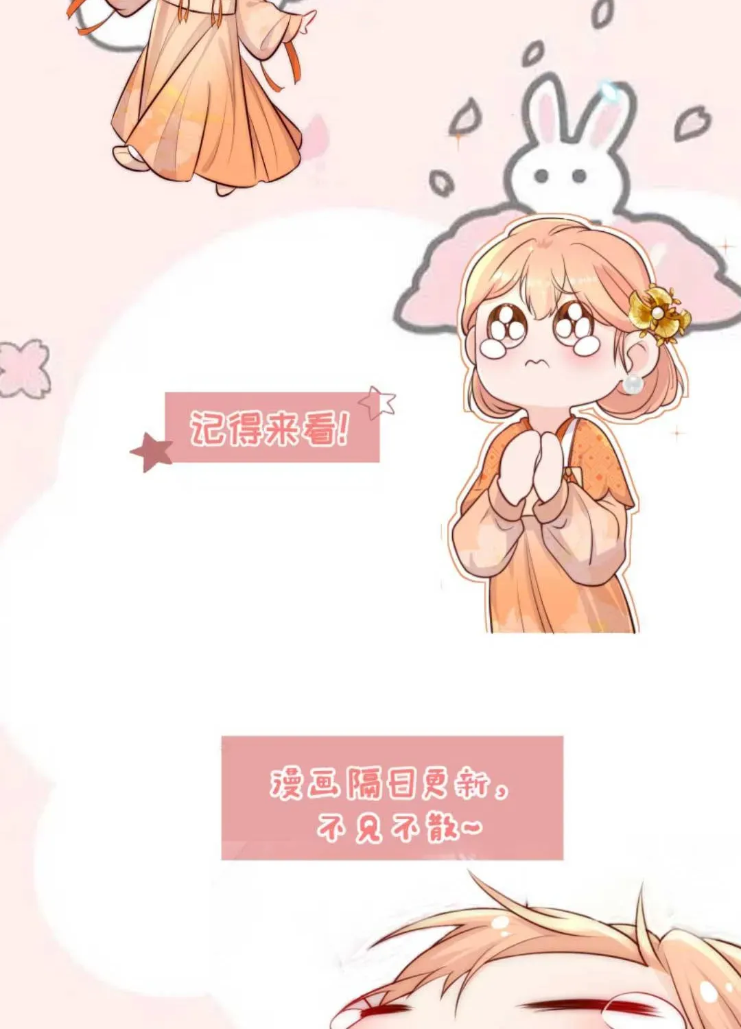 Tất Cả Phản Diện Đều Hắc Hoá , Chỉ Mỗi Sư  Là Hài Hước Chap 104 - Next Chap 105