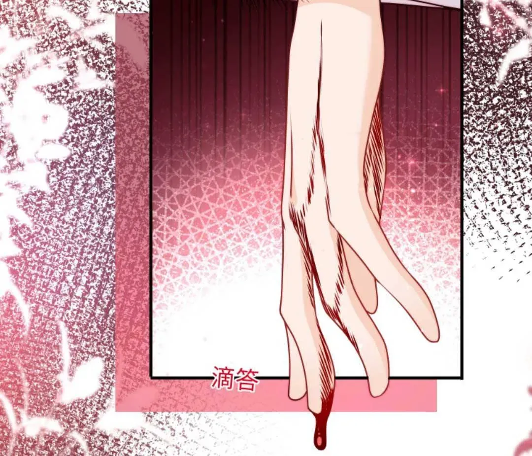 Tất Cả Phản Diện Đều Hắc Hoá , Chỉ Mỗi Sư Là Hài Hước Chap 105 - Next Chap 106