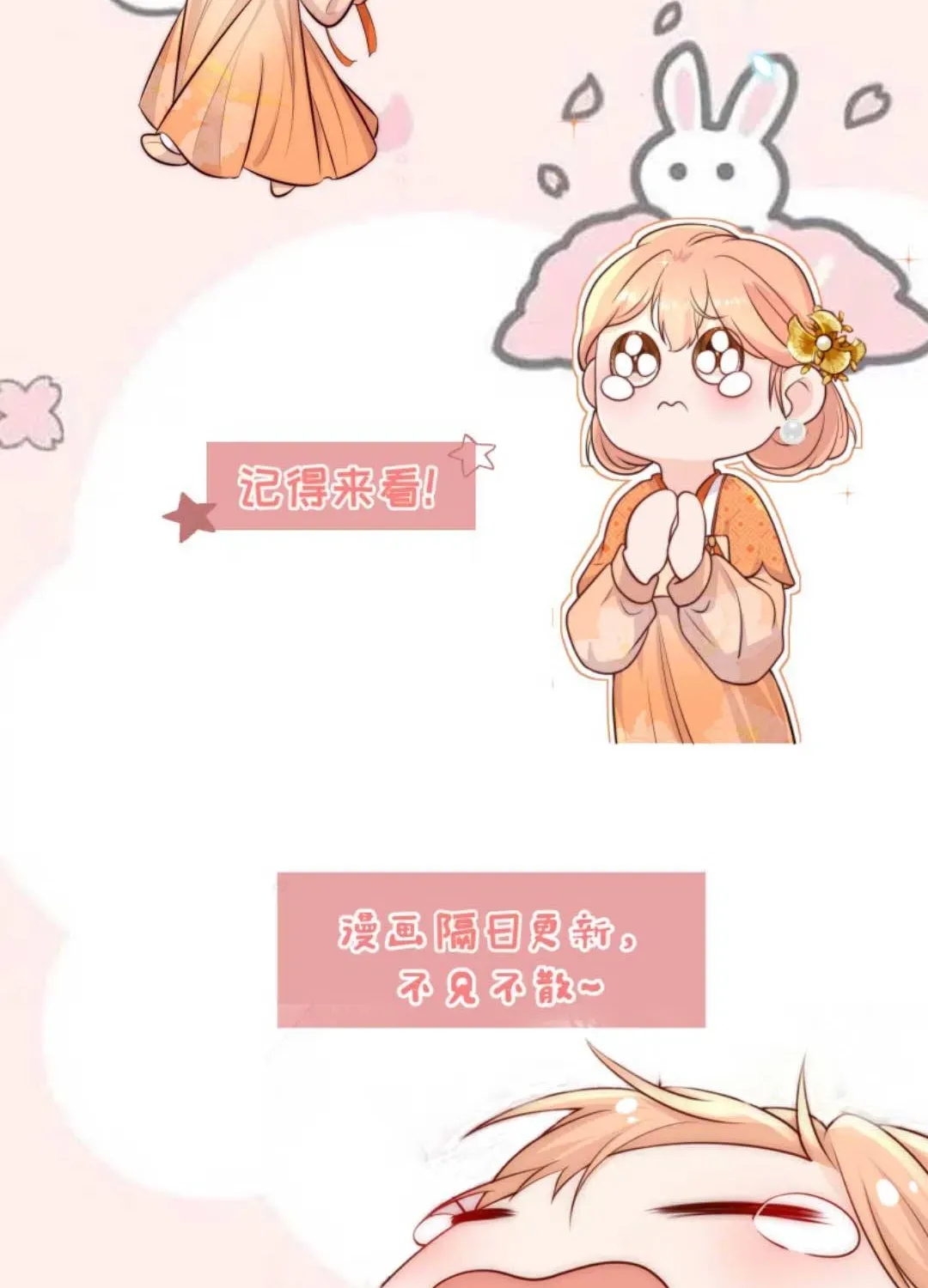 Tất Cả Phản Diện Đều Hắc Hoá , Chỉ Mỗi Sư Là Hài Hước Chap 105 - Next Chap 106