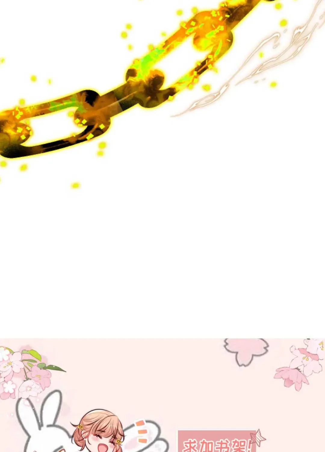 Tất Cả Phản Diện Đều Hắc Hoá , Chỉ Mỗi Sư  Là Hài Hước Chap 106 - Next Chap 107