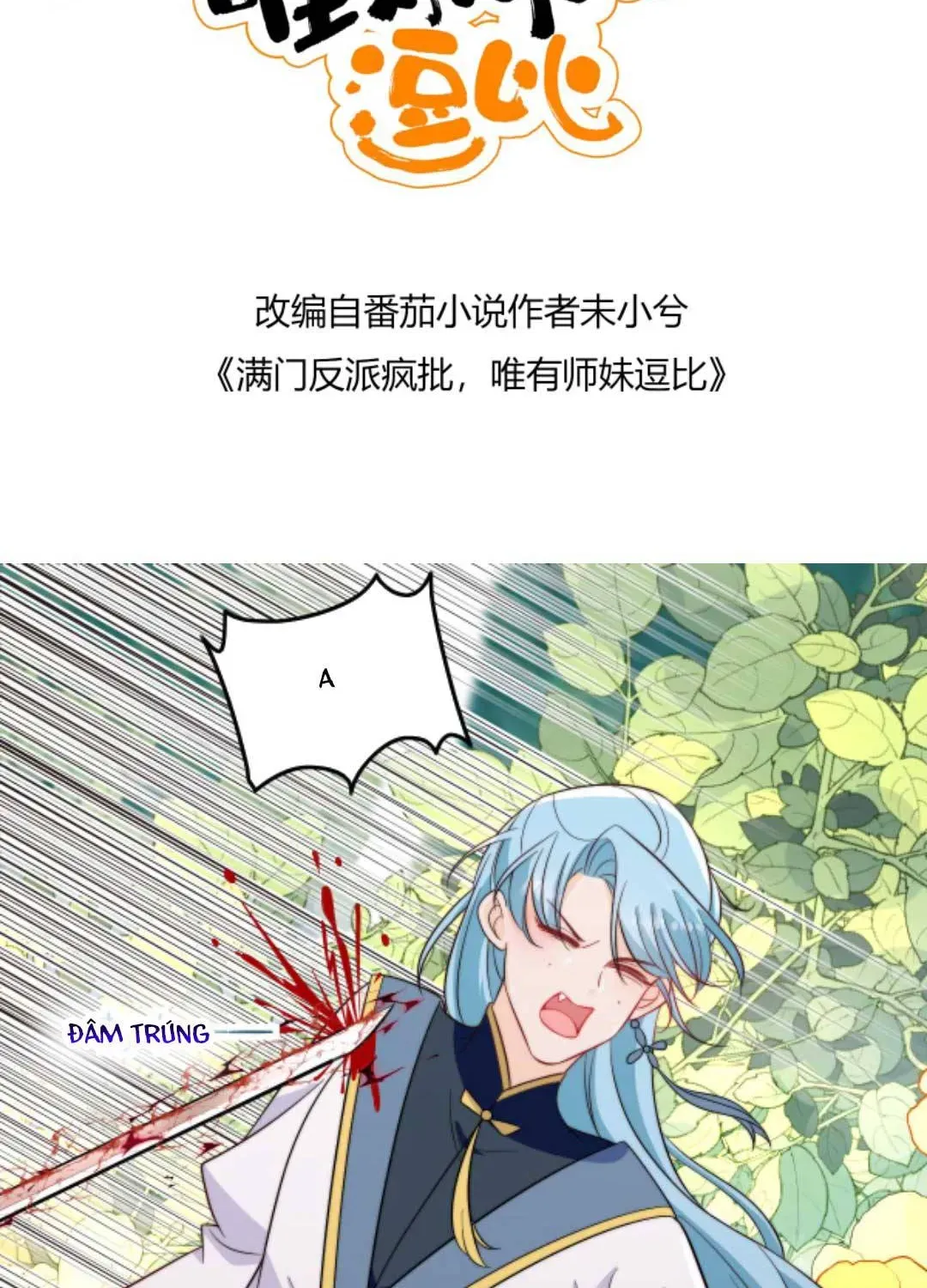 Tất Cả Phản Diện Đều Hắc Hoá , Chỉ Mỗi Sư  Là Hài Hước Chap 106 - Next Chap 107