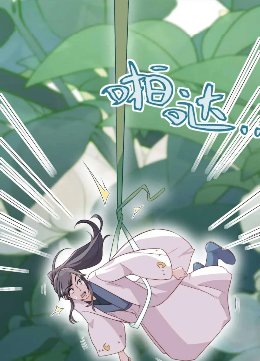 Tất Cả Phản Diện Đều Hắc Hoá , Chỉ Mỗi Sư  Là Hài Hước Chap 108 - Next Chap 109