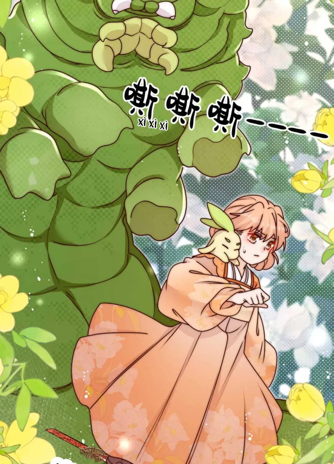 Tất Cả Phản Diện Đều Hắc Hoá , Chỉ Mỗi Sư  Là Hài Hước Chap 109 - Next Chap 110