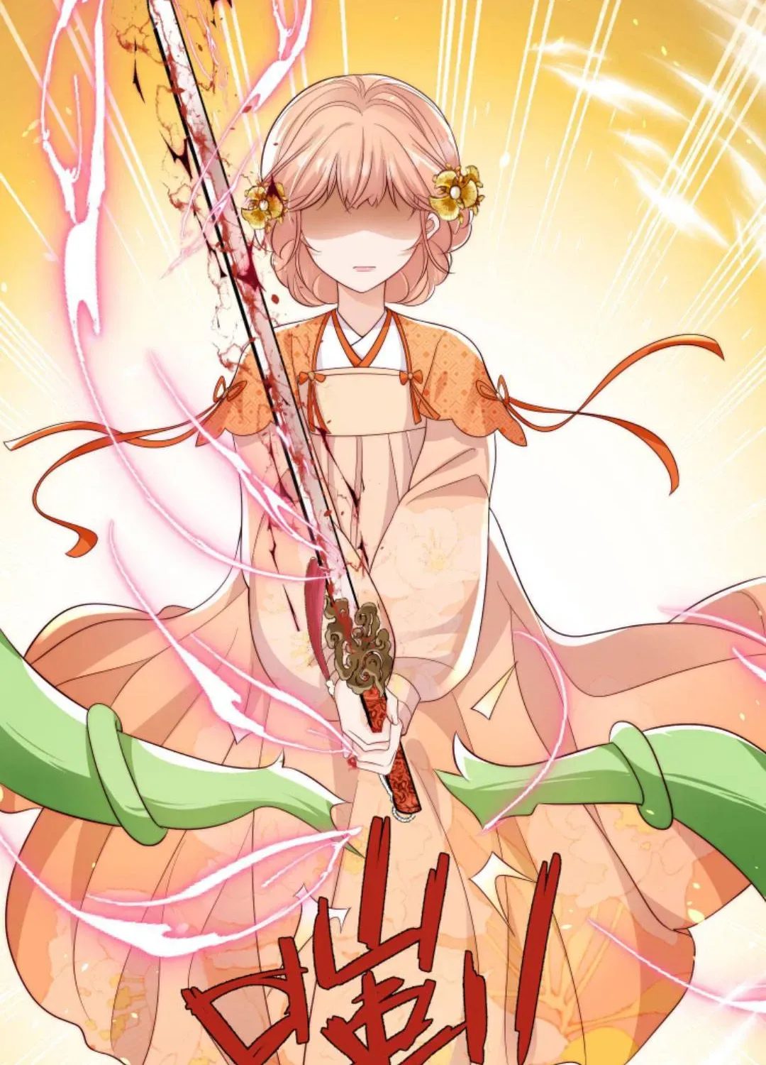 Tất Cả Phản Diện Đều Hắc Hoá , Chỉ Mỗi Sư  Là Hài Hước Chap 110 - Next Chap 111