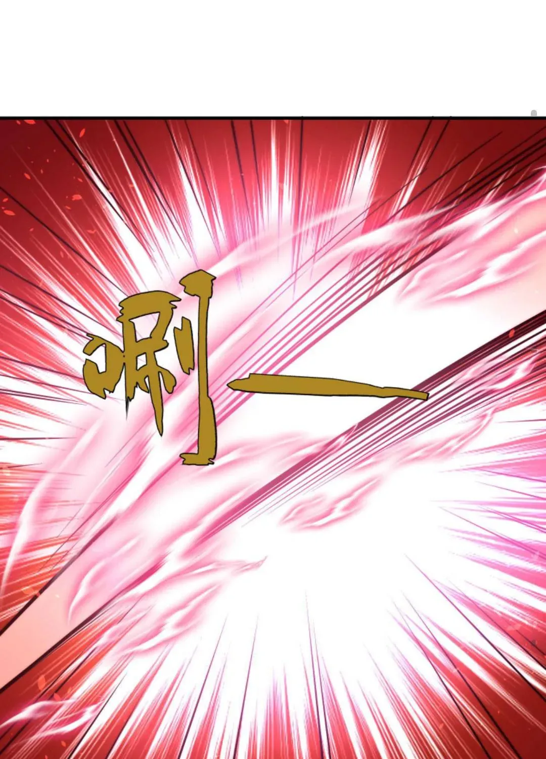 Tất Cả Phản Diện Đều Hắc Hoá , Chỉ Mỗi Sư  Là Hài Hước Chap 110 - Next Chap 111