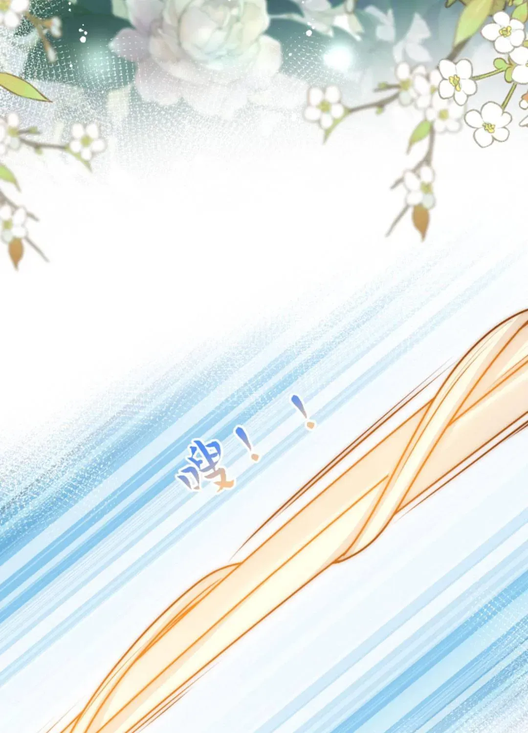 Tất Cả Phản Diện Đều Hắc Hoá , Chỉ Mỗi Sư  Là Hài Hước Chap 111 - Next Chap 112