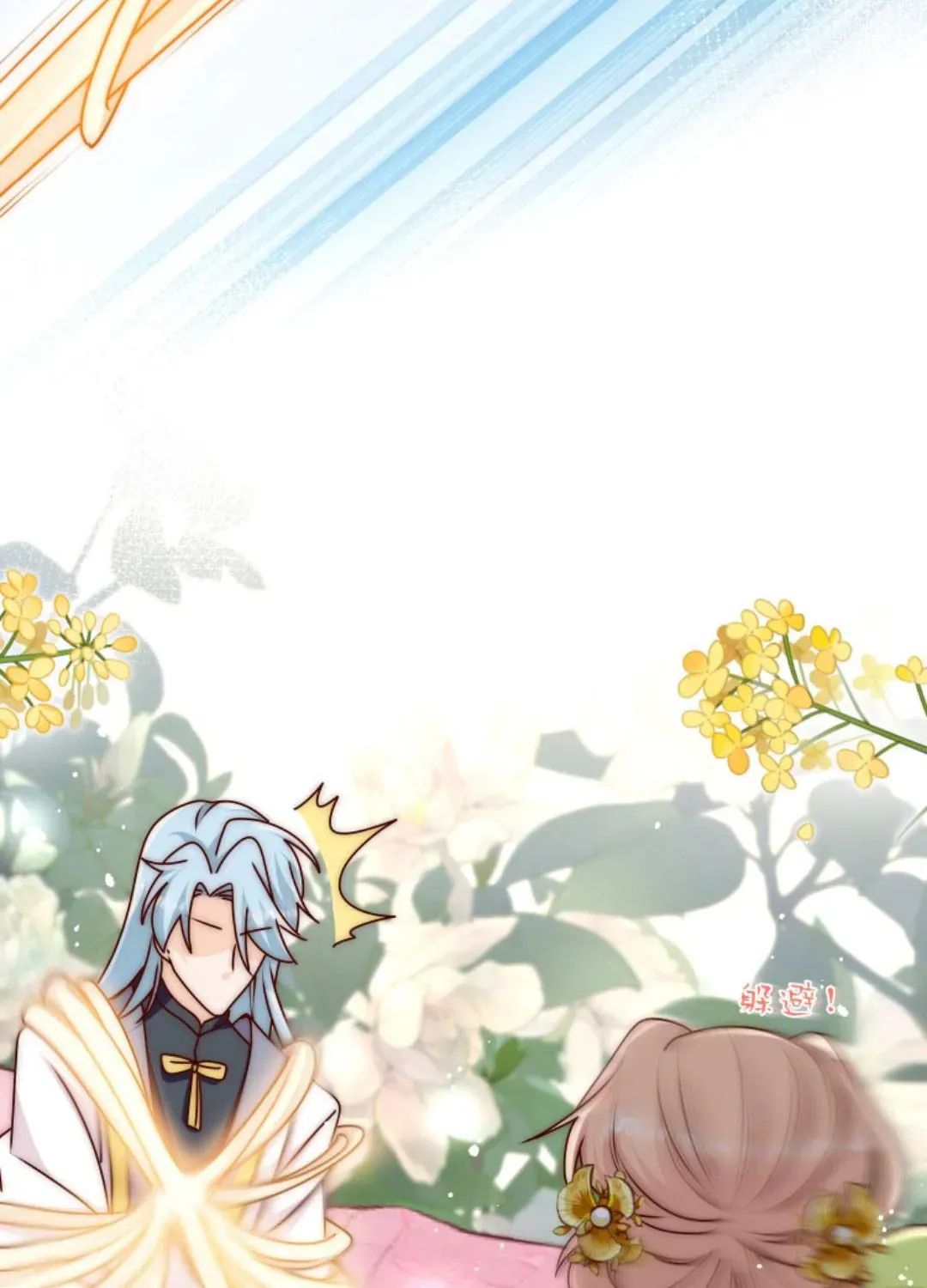 Tất Cả Phản Diện Đều Hắc Hoá , Chỉ Mỗi Sư  Là Hài Hước Chap 111 - Next Chap 112