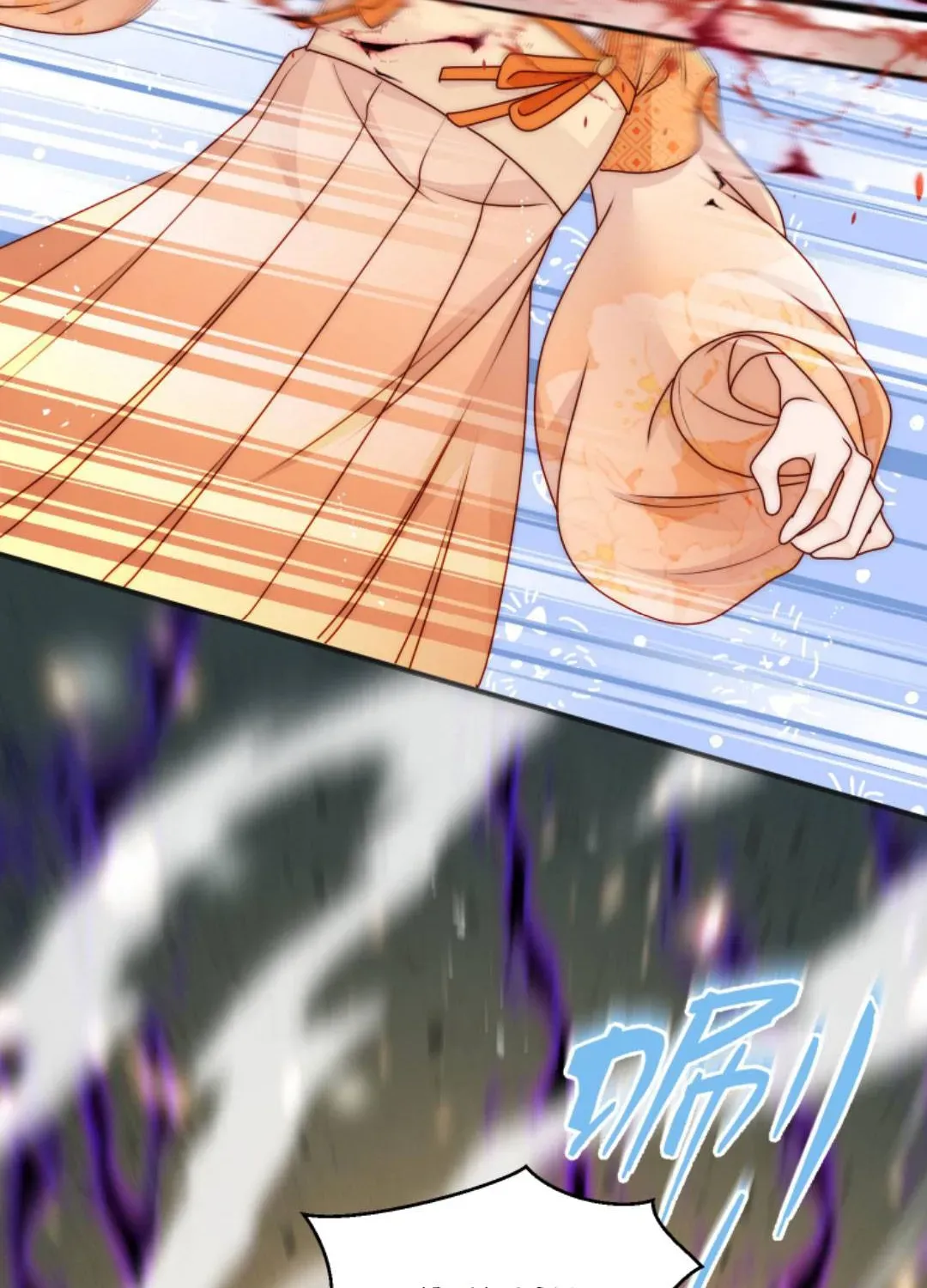 Tất Cả Phản Diện Đều Hắc Hoá , Chỉ Mỗi Sư  Là Hài Hước Chap 111 - Next Chap 112