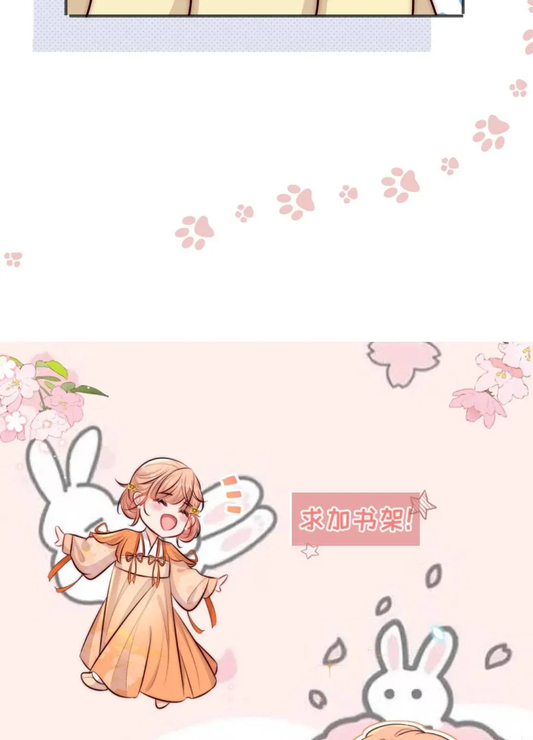 Tất Cả Phản Diện Đều Hắc Hoá , Chỉ Mỗi Sư  Là Hài Hước Chap 111 - Next Chap 112