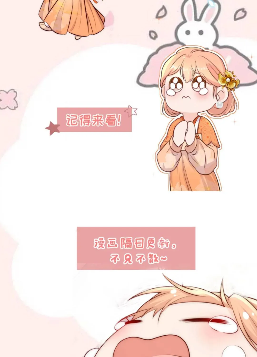 Tất Cả Phản Diện Đều Hắc Hoá , Chỉ Mỗi Sư  Là Hài Hước Chap 112 - Next Chap 113