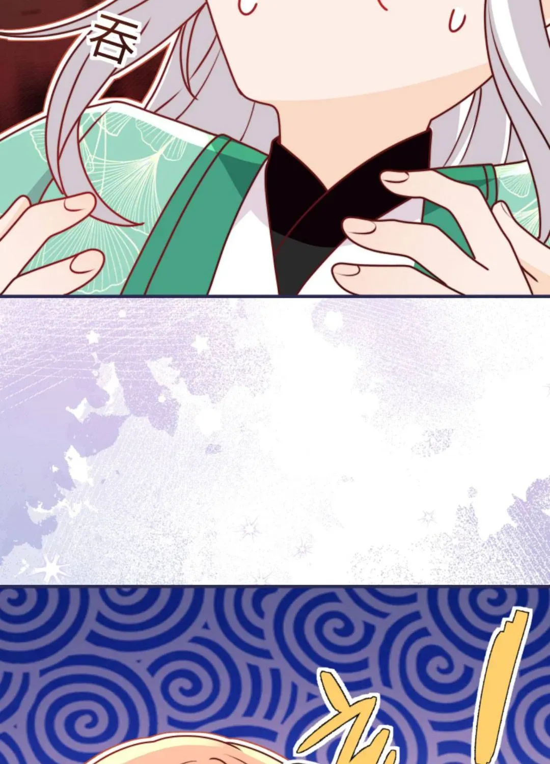 Tất Cả Phản Diện Đều Hắc Hoá , Chỉ Mỗi Sư Là Hài Hước Chap 113 - Next Chap 114