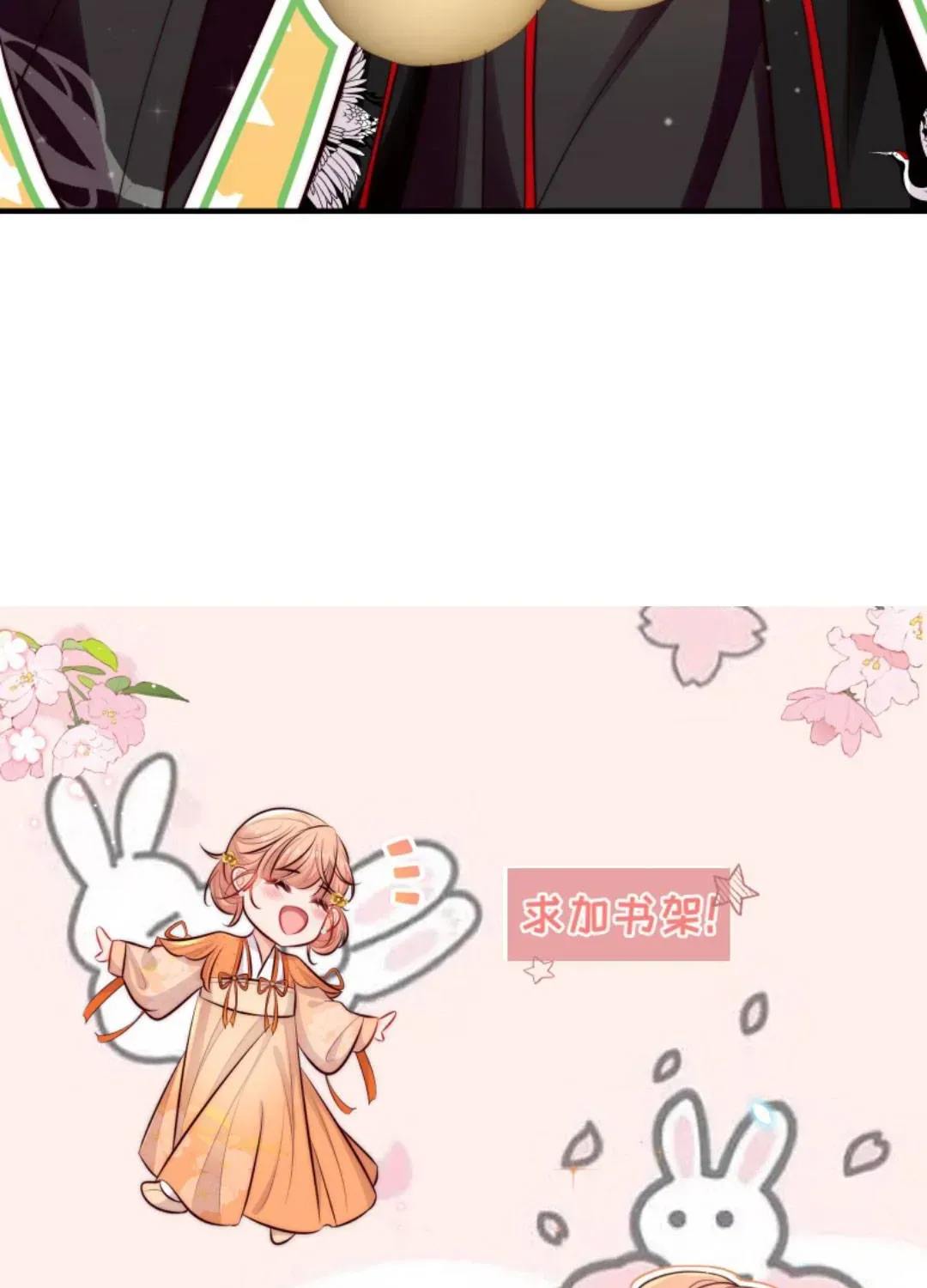 Tất Cả Phản Diện Đều Hắc Hoá , Chỉ Mỗi Sư  Là Hài Hước Chap 114 - Next Chap 115