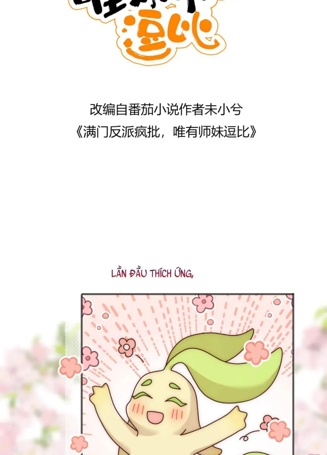 Tất Cả Phản Diện Đều Hắc Hoá , Chỉ Mỗi Sư  Là Hài Hước Chap 115 - Next Chap 116