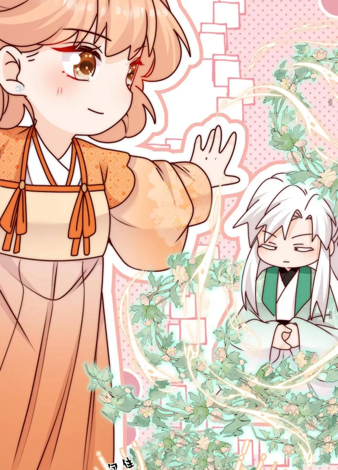 Tất Cả Phản Diện Đều Hắc Hoá , Chỉ Mỗi Sư  Là Hài Hước Chap 115 - Next Chap 116