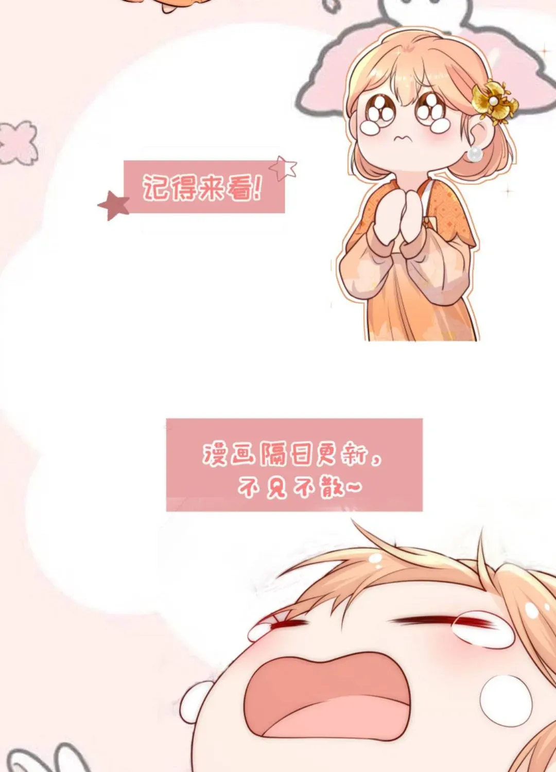 Tất Cả Phản Diện Đều Hắc Hoá , Chỉ Mỗi Sư  Là Hài Hước Chap 115 - Next Chap 116