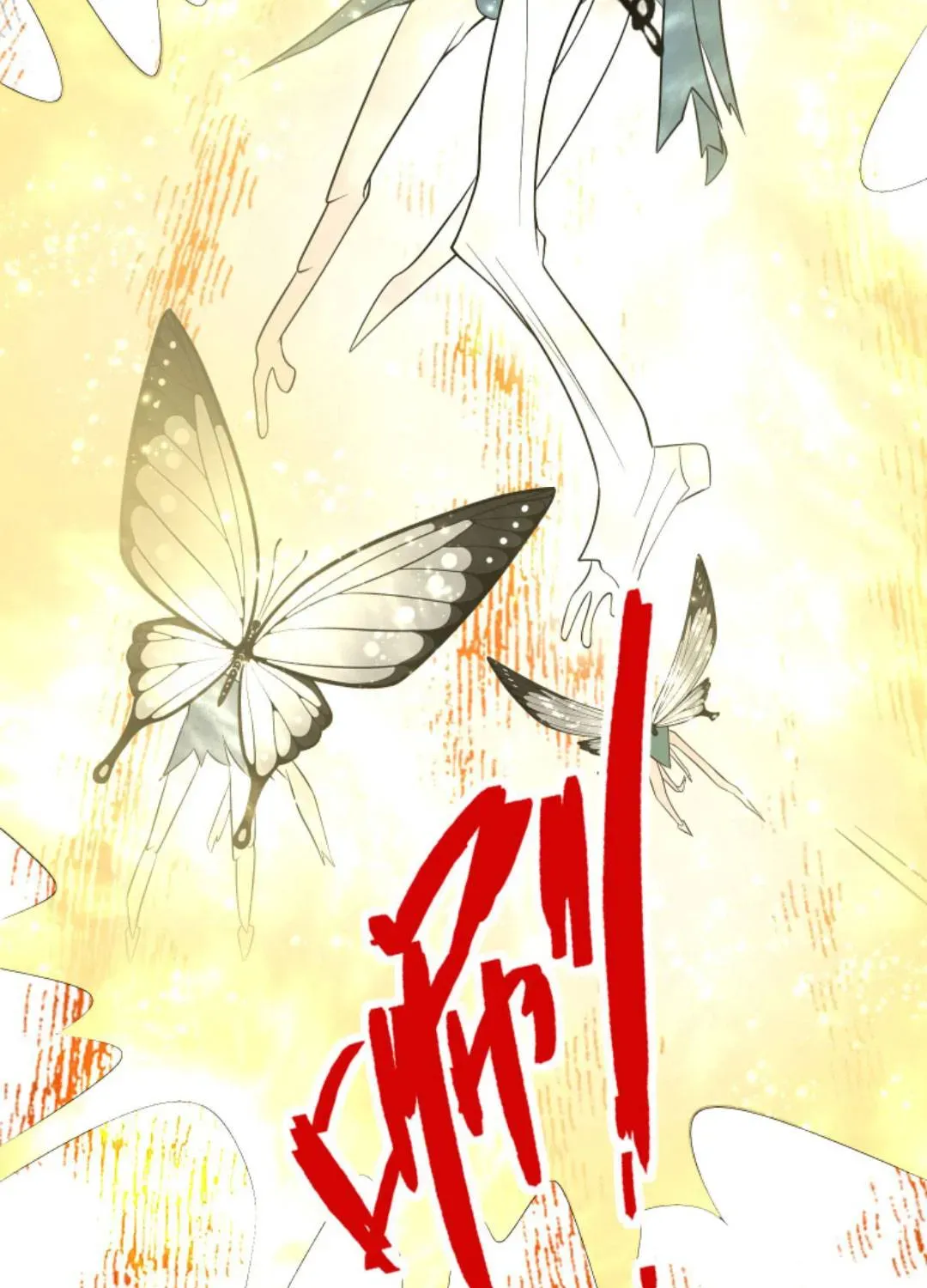 Tất Cả Phản Diện Đều Hắc Hoá , Chỉ Mỗi Sư  Là Hài Hước Chap 116 - Next Chap 117