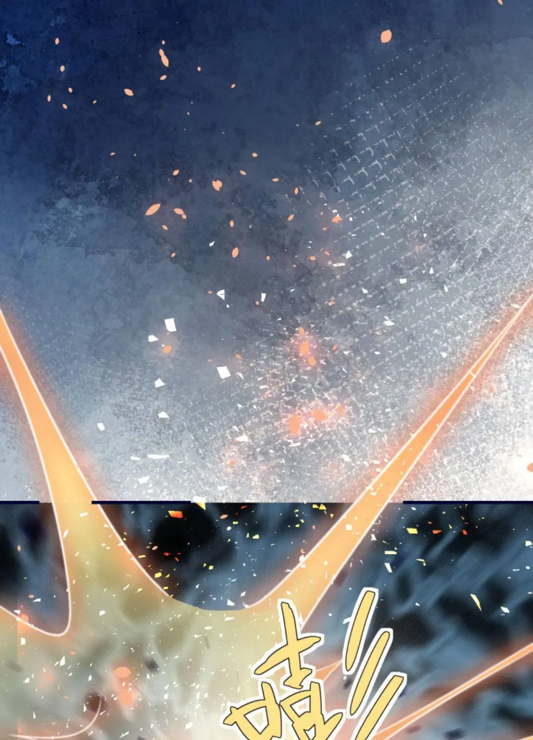 Tất Cả Phản Diện Đều Hắc Hoá , Chỉ Mỗi Sư  Là Hài Hước Chap 116 - Next Chap 117