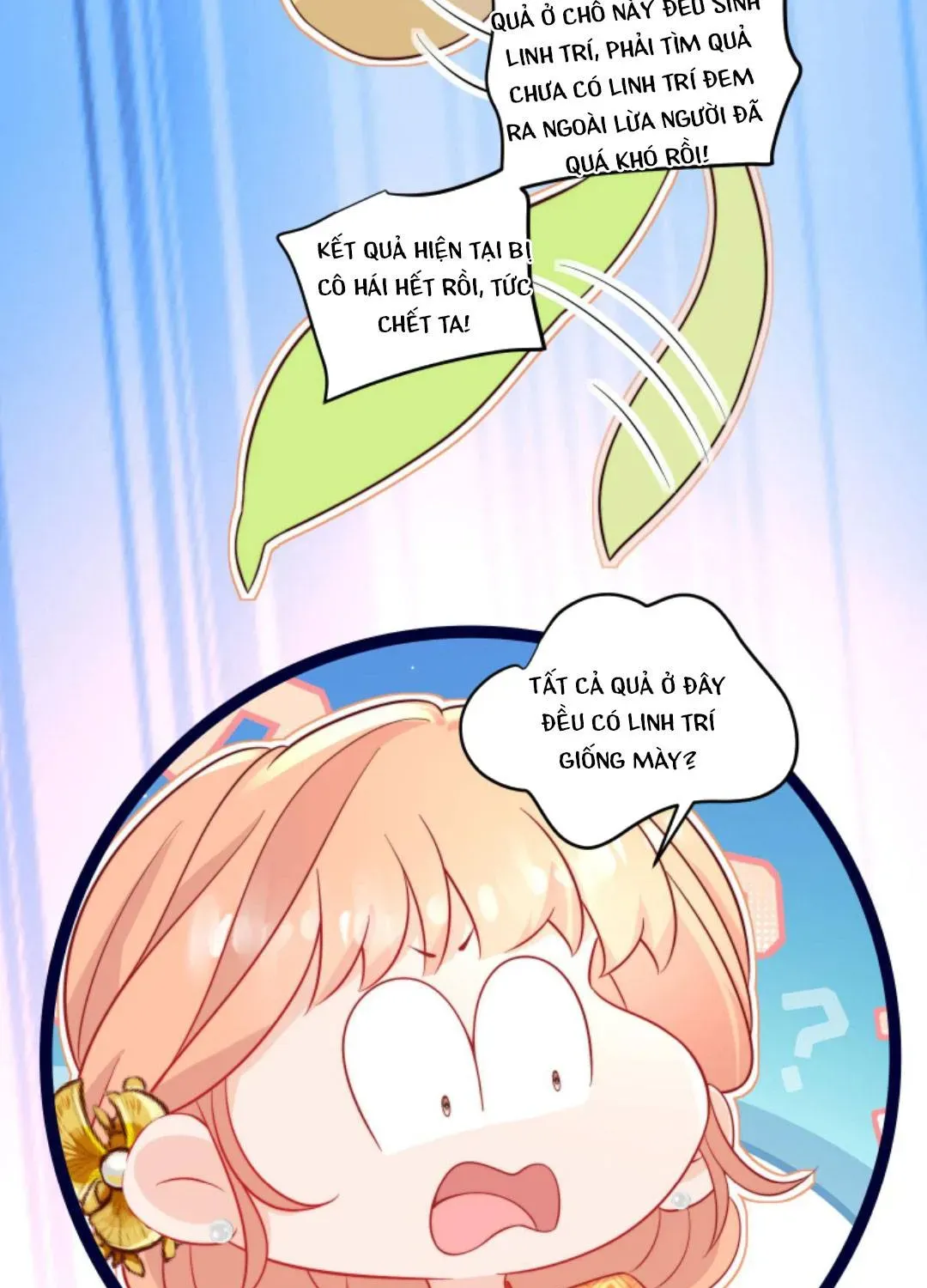 Tất Cả Phản Diện Đều Hắc Hoá , Chỉ Mỗi Sư  Là Hài Hước Chap 116 - Next Chap 117