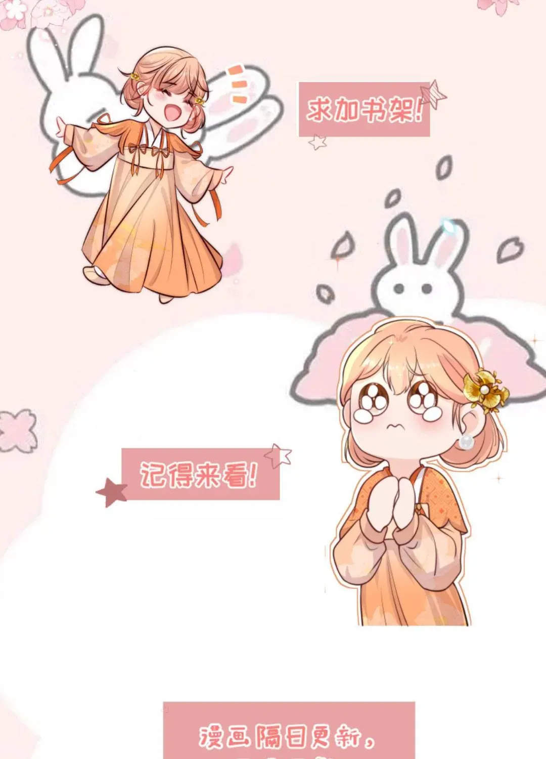 Tất Cả Phản Diện Đều Hắc Hoá , Chỉ Mỗi Sư  Là Hài Hước Chap 116 - Next Chap 117