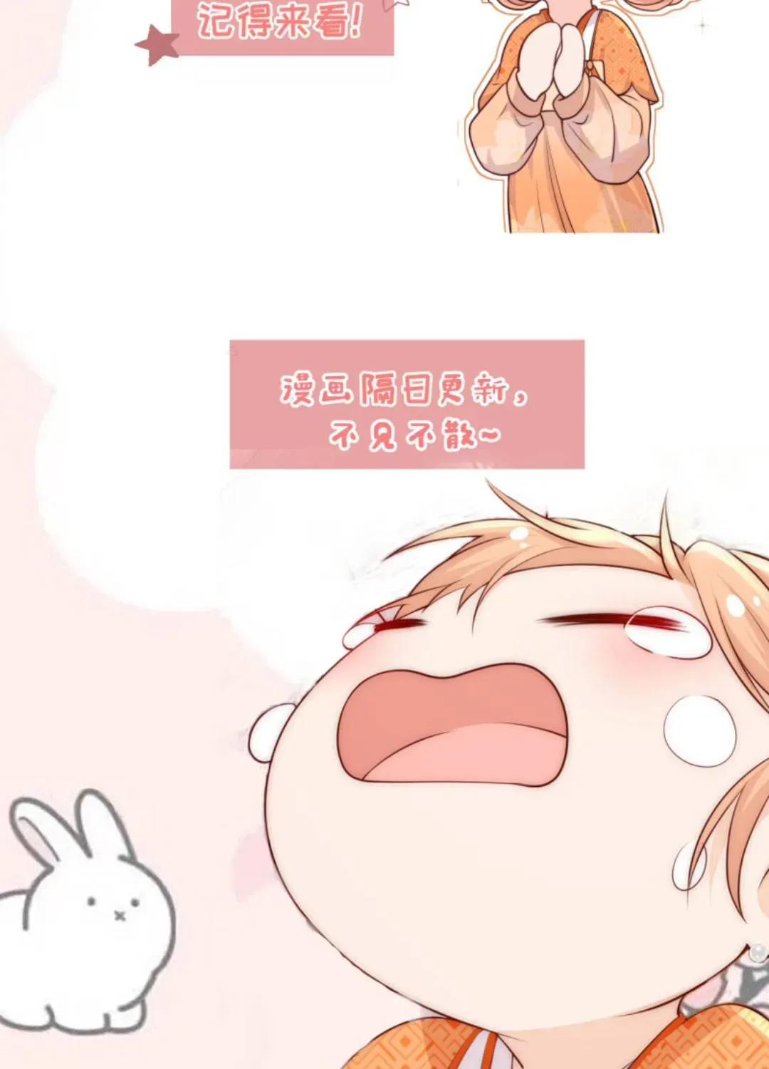 Tất Cả Phản Diện Đều Hắc Hoá , Chỉ Mỗi Sư  Là Hài Hước Chap 117 - Next Chap 118