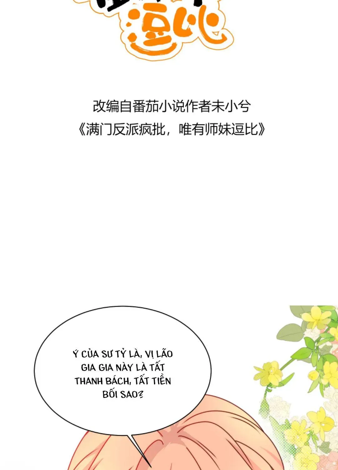 Tất Cả Phản Diện Đều Hắc Hoá , Chỉ Mỗi Sư  Là Hài Hước Chap 118 - Next Chap 119