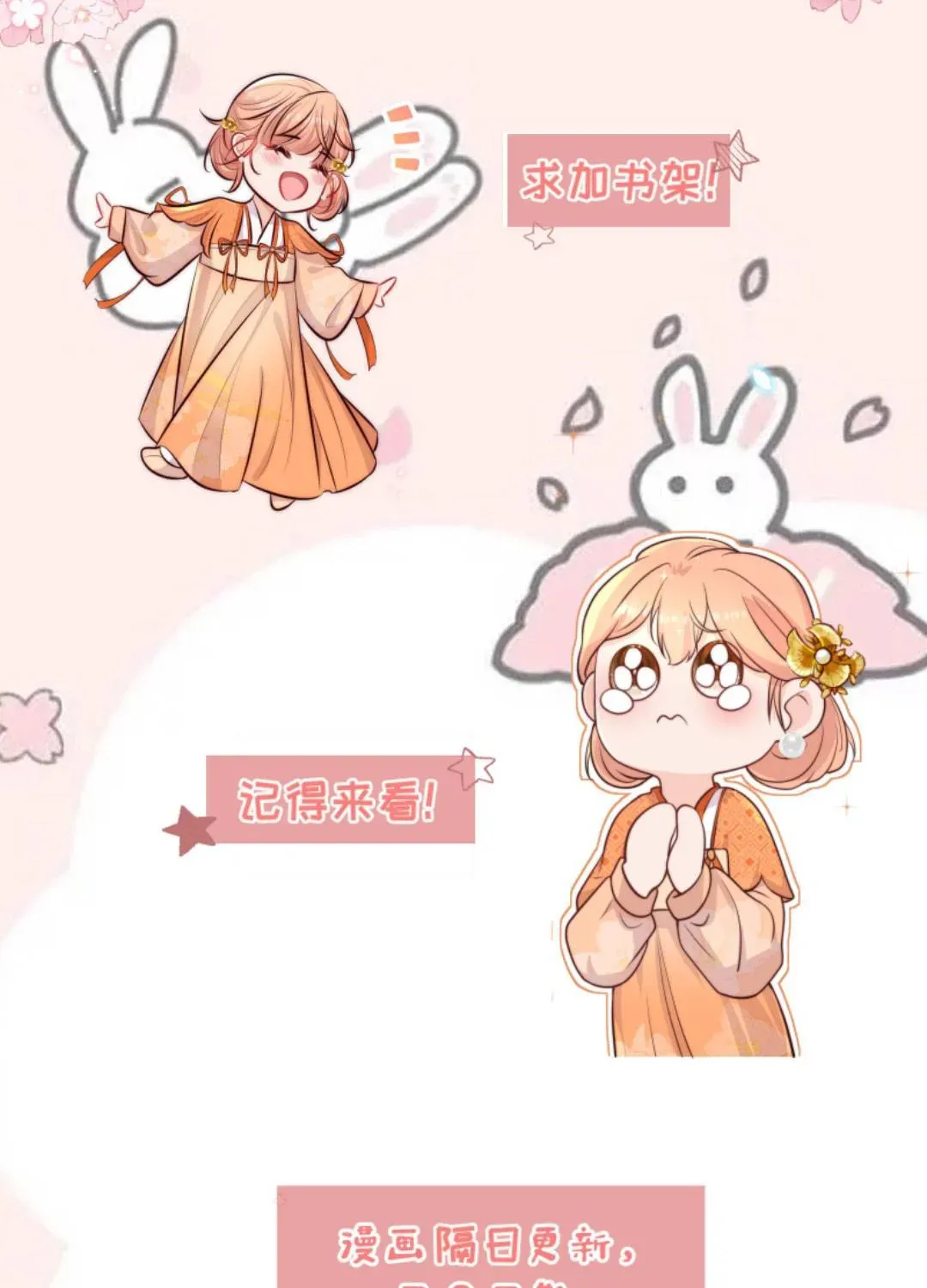 Tất Cả Phản Diện Đều Hắc Hoá , Chỉ Mỗi Sư  Là Hài Hước Chap 118 - Next Chap 119