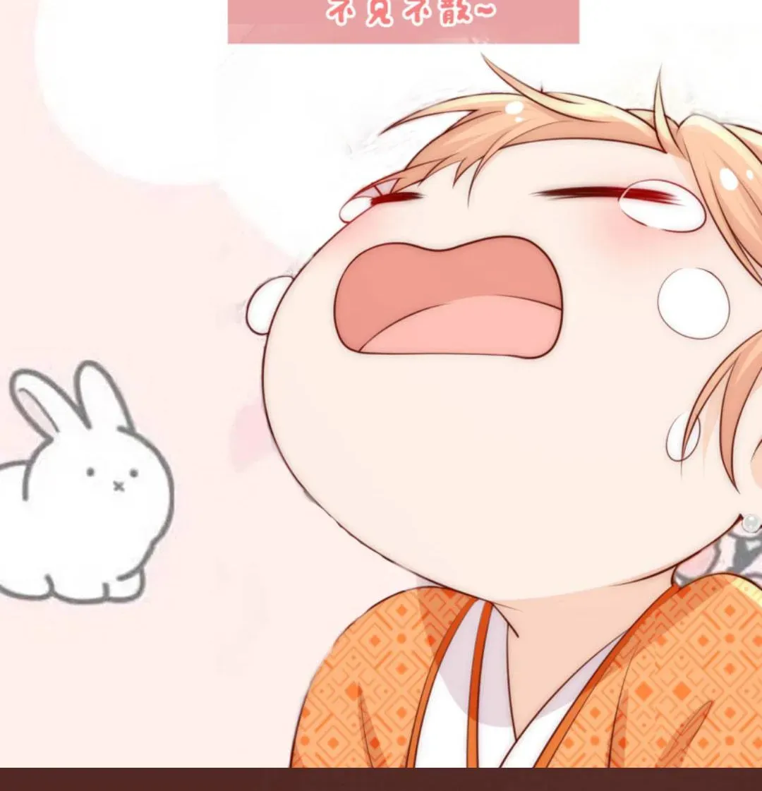 Tất Cả Phản Diện Đều Hắc Hoá , Chỉ Mỗi Sư  Là Hài Hước Chap 118 - Next Chap 119