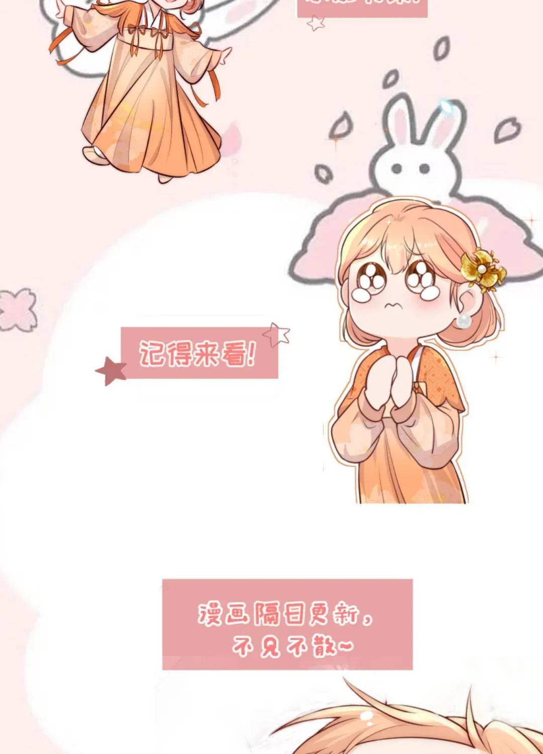 Tất Cả Phản Diện Đều Hắc Hoá , Chỉ Mỗi Sư  Là Hài Hước Chap 119 - Next Chap 120