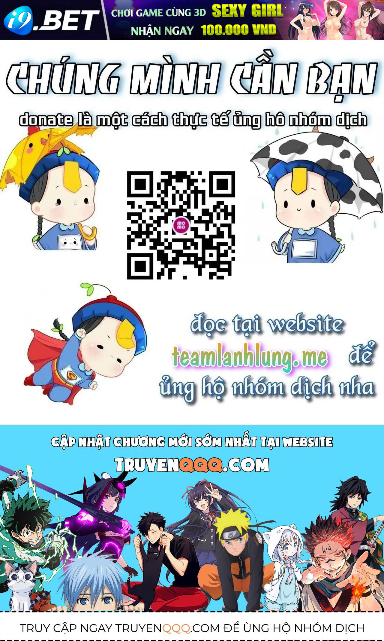 Tất Cả Phản Diện Đều Hắc Hoá , Chỉ Mỗi Sư  Là Hài Hước Chap 120 - Next Chap 121