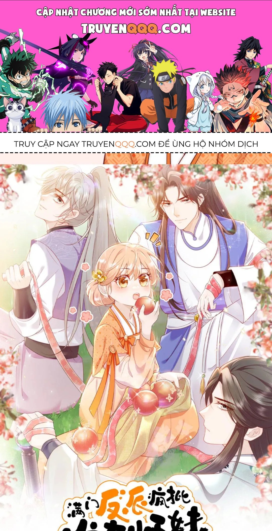 Tất Cả Phản Diện Đều Hắc Hoá , Chỉ Mỗi Sư  Là Hài Hước Chap 124 - Next Chap 125
