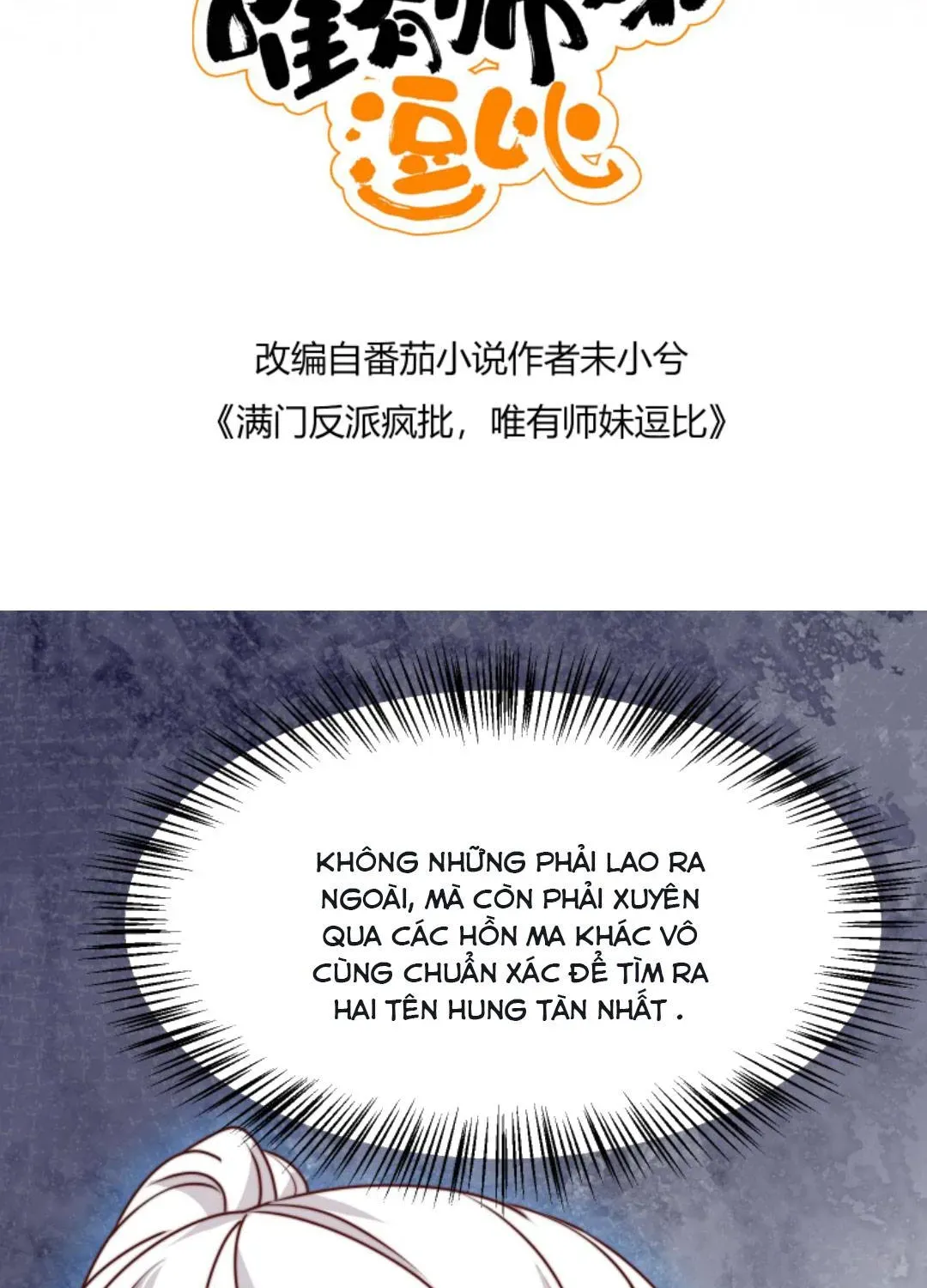 Tất Cả Phản Diện Đều Hắc Hoá , Chỉ Mỗi Sư  Là Hài Hước Chap 124 - Next Chap 125