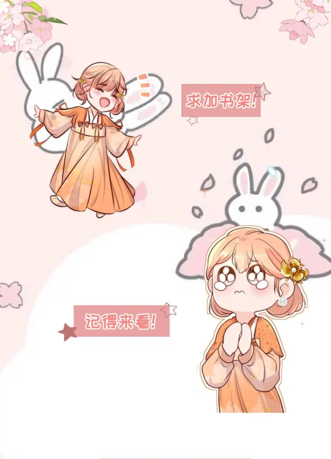 Tất Cả Phản Diện Đều Hắc Hoá , Chỉ Mỗi Sư  Là Hài Hước Chap 124 - Next Chap 125