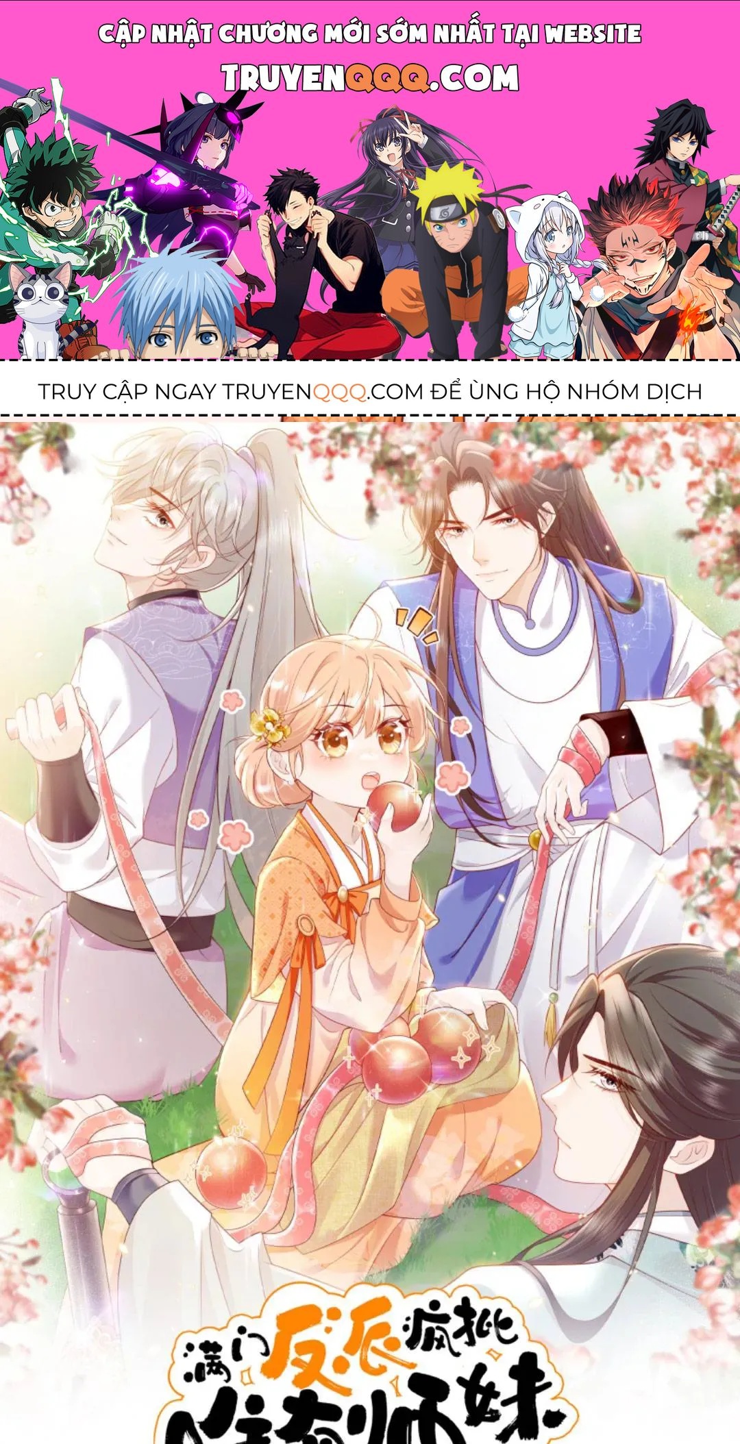 Tất Cả Phản Diện Đều Hắc Hoá , Chỉ Mỗi Sư  Là Hài Hước Chap 125 - Next Chap 126