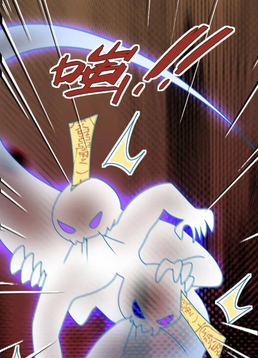 Tất Cả Phản Diện Đều Hắc Hoá , Chỉ Mỗi Sư  Là Hài Hước Chap 125 - Next Chap 126